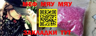 a pvp Моздок