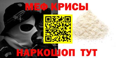 a pvp Моздок