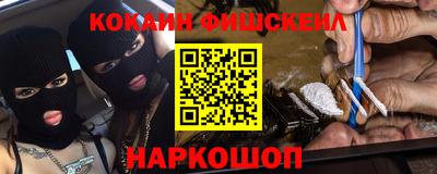 a pvp Моздок
