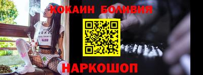 mdma Можайск