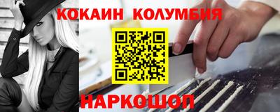 a pvp Моздок