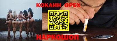 a pvp Моздок