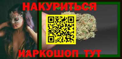 a pvp Моздок