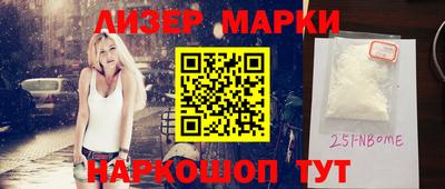 a pvp Моздок