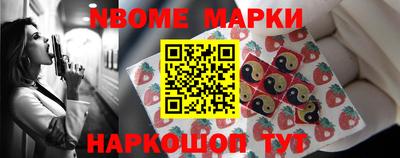 a pvp Моздок