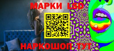 mdma Можайск