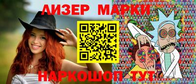 a pvp Моздок