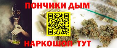a pvp Моздок