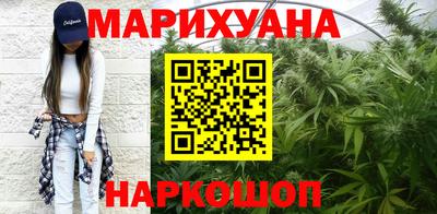 стафф Можга