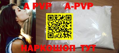 mdma Можайск
