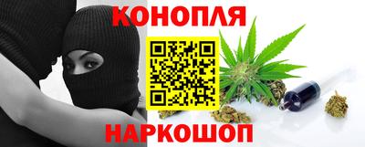 mdma Можайск
