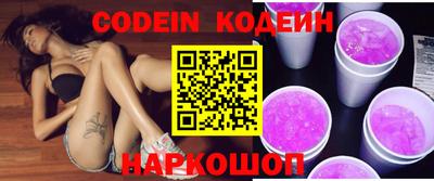 mdma Можайск