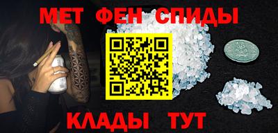 a pvp Моздок