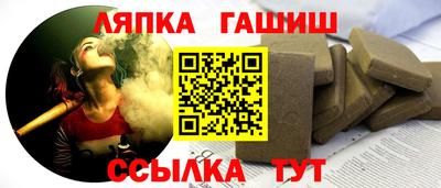 a pvp Моздок
