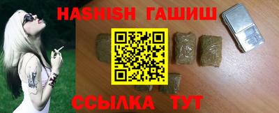 стафф Можга