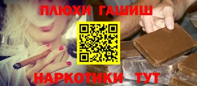 mdma Можайск