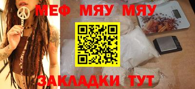 a pvp Моздок