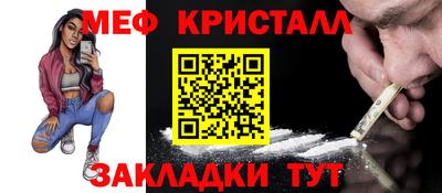 a pvp Моздок